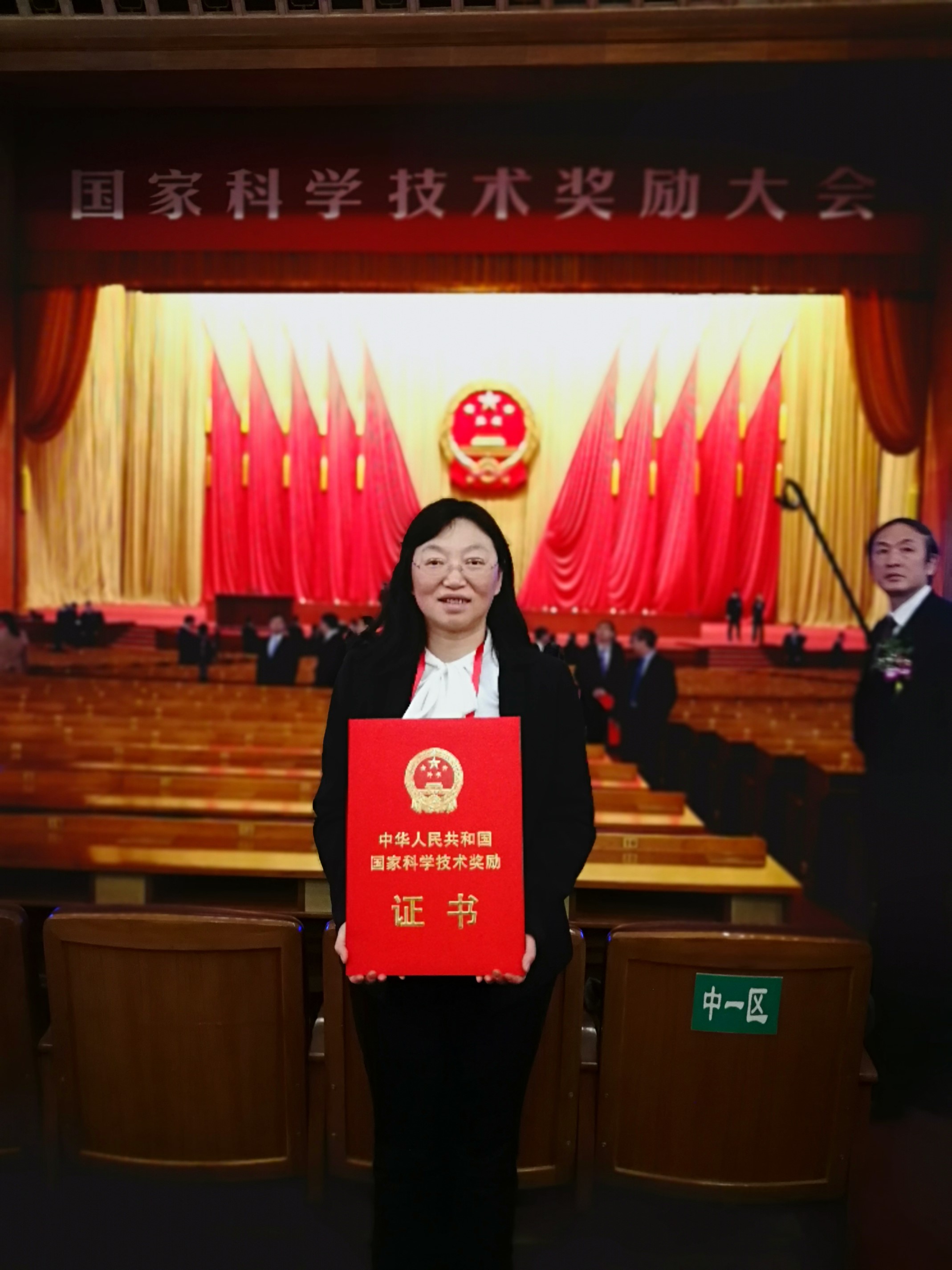 祝贺贺高红教授荣获辽宁省首届优秀研究生导师-贺高红教授 膜科学与过程课题组