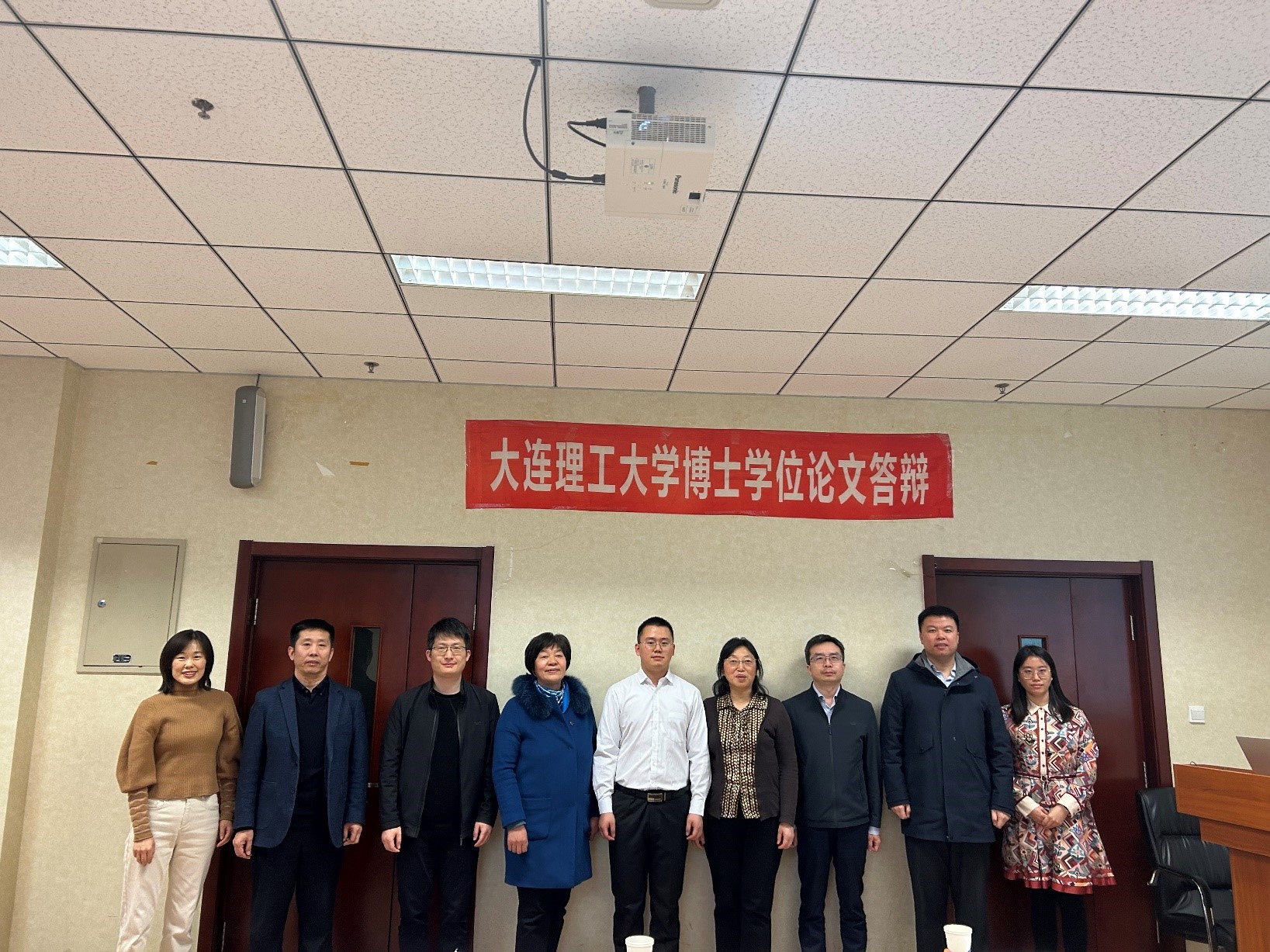 热烈祝贺丁锐同学通过博士学位论文答辩-贺高红教授 膜科学与过程课题组
